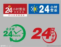 最新24小时公积金取现回收方法分析(最方便真实的长兴24小时公积金取现回收多久到账方法)