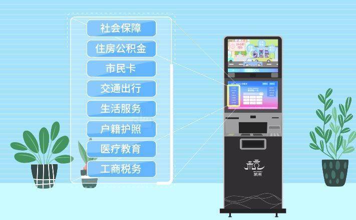 最新24小时公积金卡余额回收联系方式方法分析(最方便真实的长兴公积金卡中心电话方法)