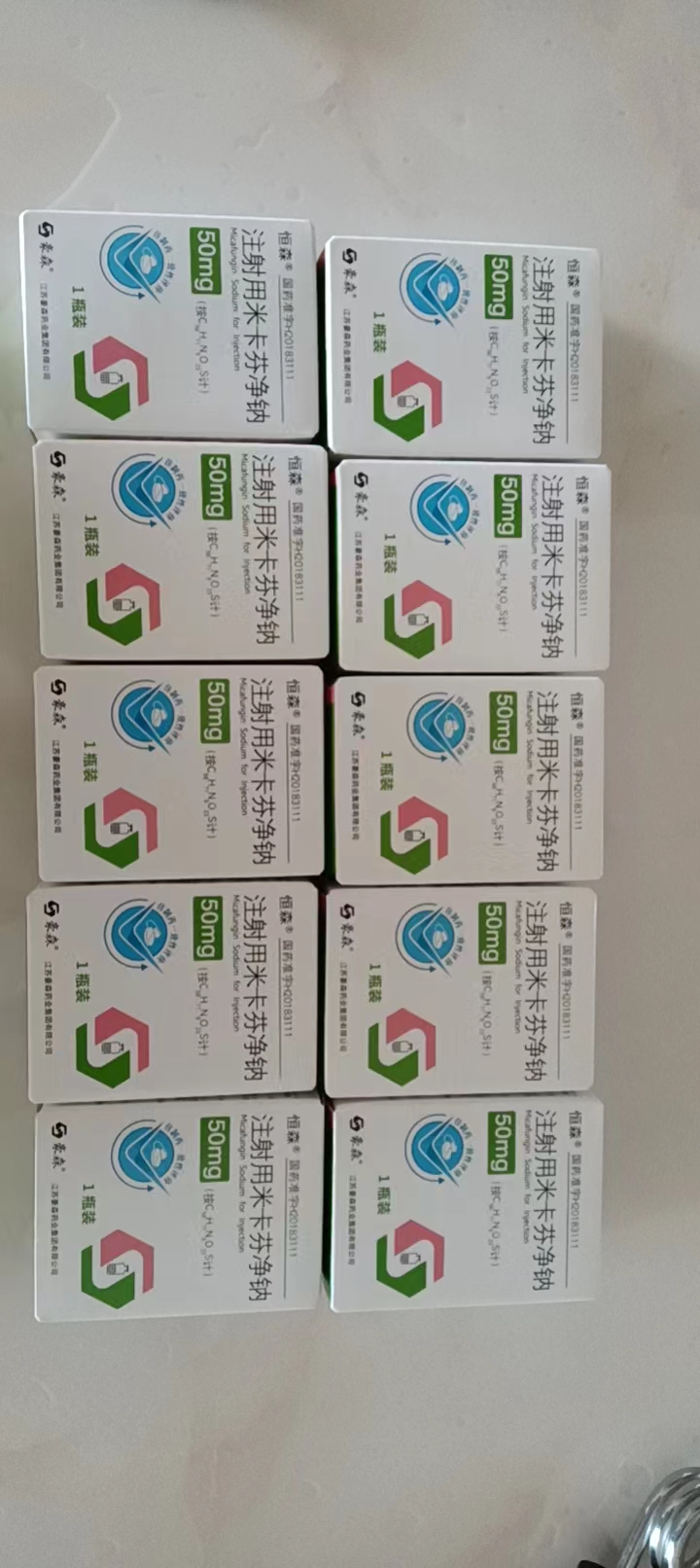 最新联系高价回收药品电话方法分析(最方便真实的长兴药品回收平台方法)