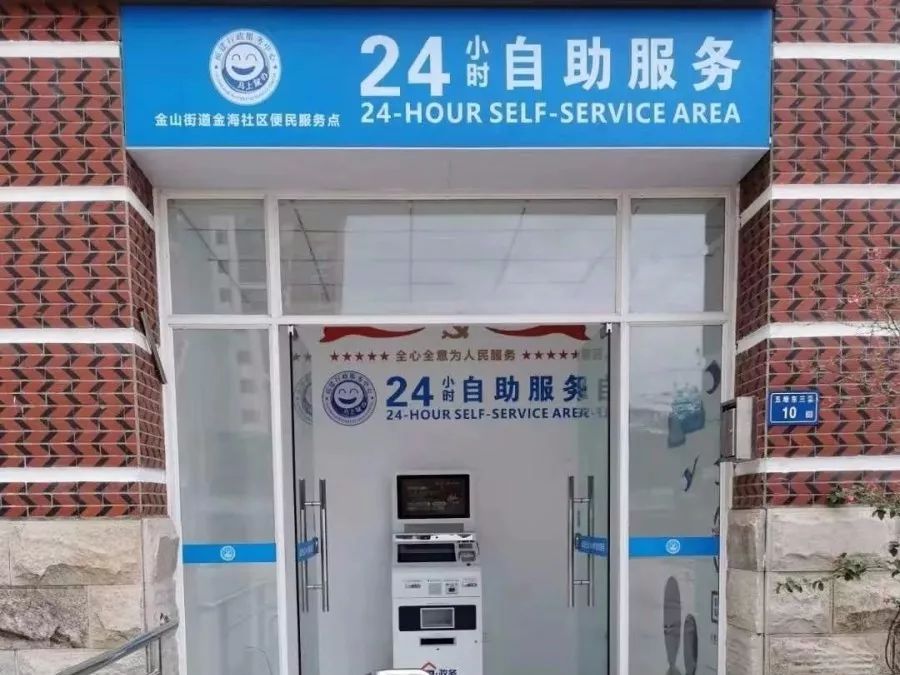最新24小时套公积金卡电话方法分析(最方便真实的长兴公积金卡客服方法)