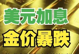 最新公积金卡钱套现回收方法分析(最方便真实的长兴住房公积金套取现金方法)