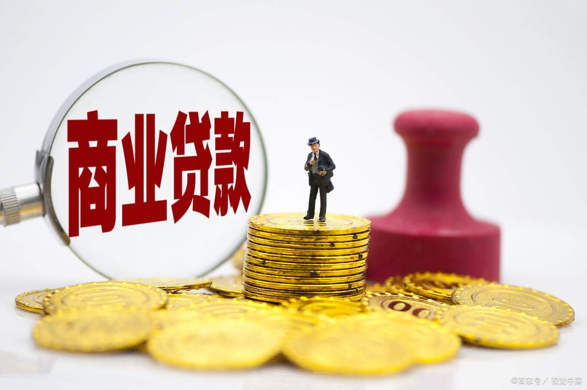 最新法院把救命公积金卡冻结了方法分析(最方便真实的长兴公积金被冻结一年自己解冻方法)