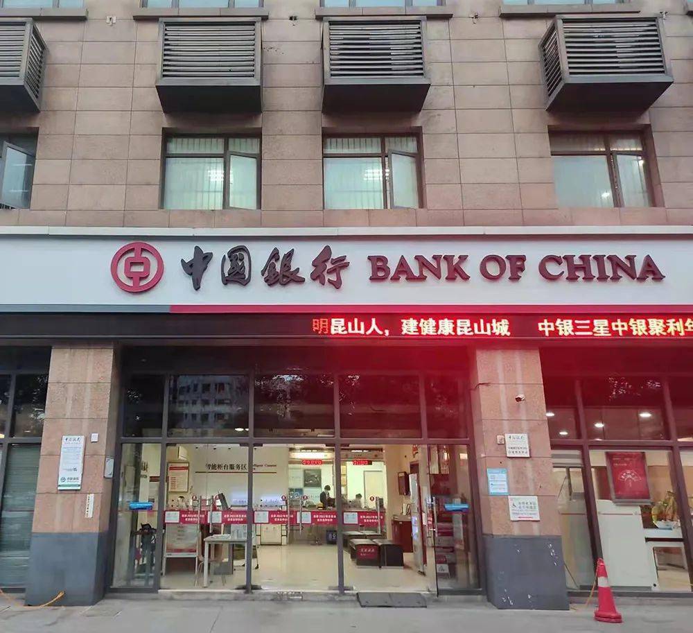最新昆山高价回收公积金卡联系方式方法分析(最方便真实的长兴昆山高价回收公积金卡联系方式电话方法)
