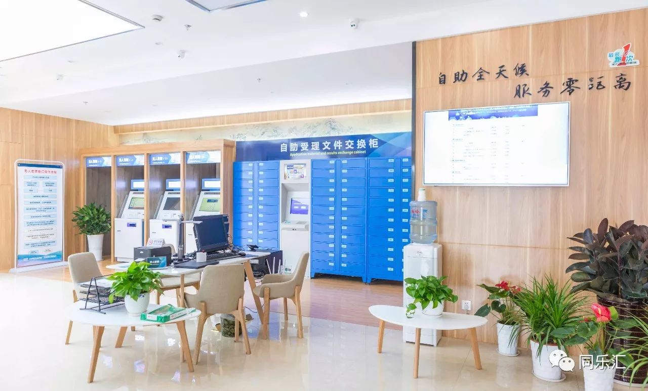 最新24小时套公积金卡方法分析(最方便真实的长兴公积金套现流程方法)