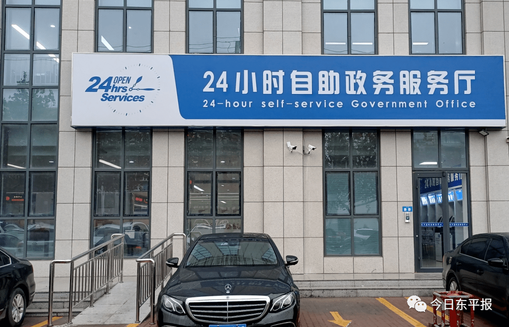 最新24小时套公积金卡回收商家方法分析(最方便真实的长兴24小时套公积金卡回收商家知道吗方法)