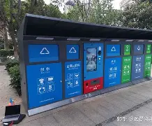 最新24小时家电回收上门方法分析(最方便真实的长兴家电上门回收服务方法)