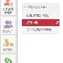 最新急用钱24小时套公积金卡方法分析(最方便真实的长兴急用钱24小时套公积金卡可以吗方法)
