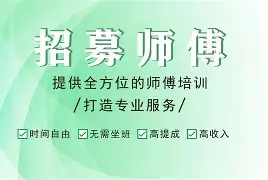 最新24小时上门回收公积金卡电话方法分析(最方便真实的长兴24小时上门回收公积金卡电话方法)