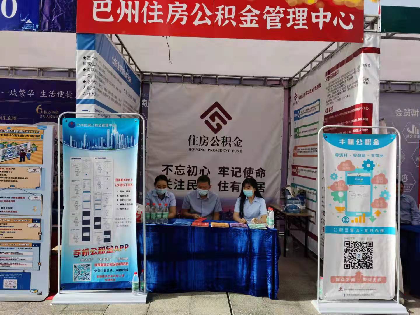 最新公积金提取代办中介怎么联系方法分析(最方便真实的长兴代取公积金的中介人是怎么办到的方法)