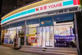 最新24小时高价回收公积金公积金套出方法分析(最方便真实的长兴住房公积金贷款回收方法)