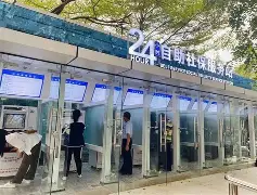 最新24小时高价回收公积金公积金套出方法分析(最方便真实的长兴住房公积金贷款回收方法)