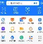最新急用钱24小时套公积金卡深圳方法分析(最方便真实的长兴深圳 住房公积金卡方法)