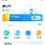最新急用钱24小时套公积金卡深圳方法分析(最方便真实的长兴深圳 住房公积金卡方法)