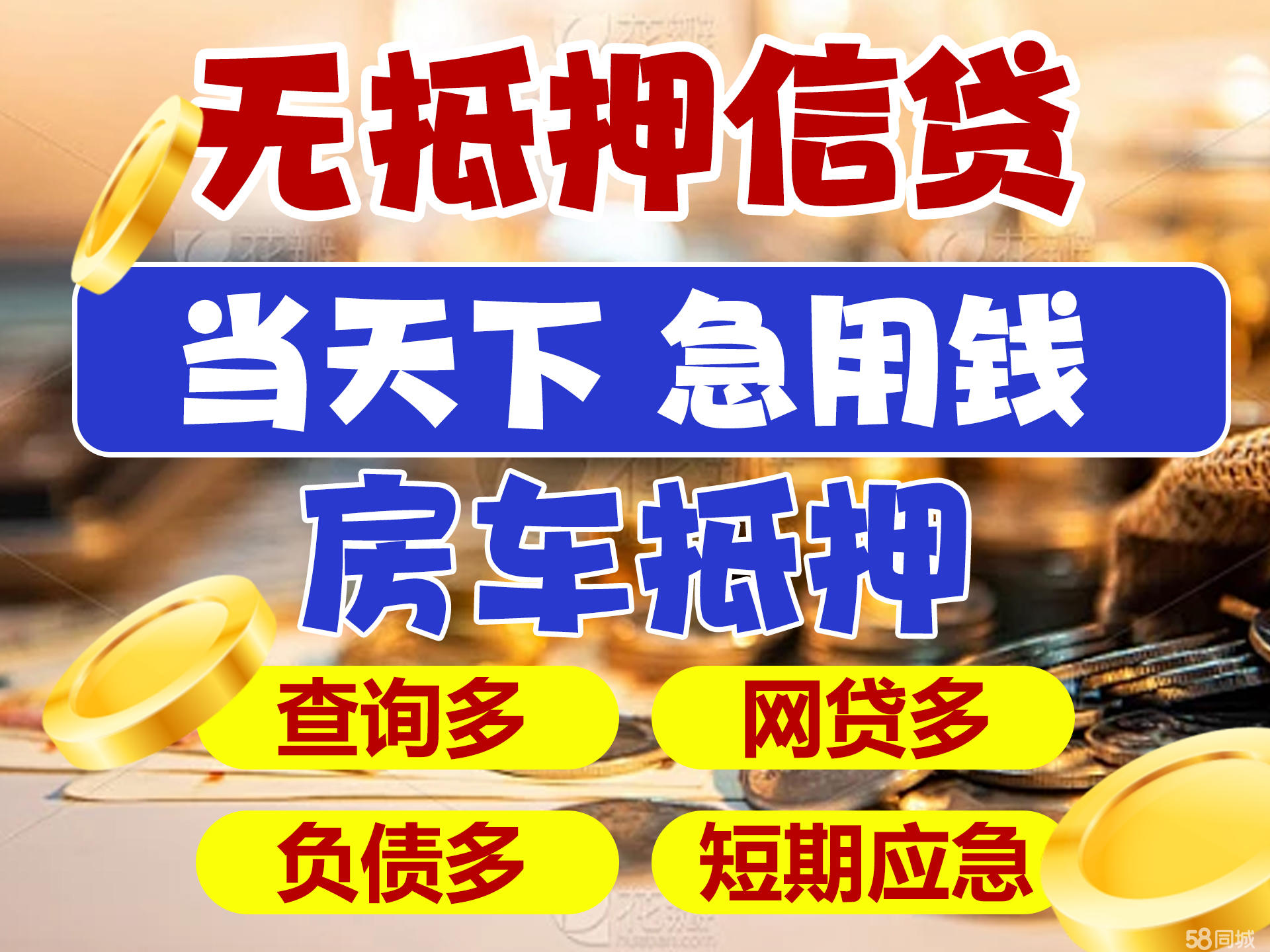 最新急用钱套公积金卡联系方式广州方法分析(最方便真实的长兴广州公积金怎么用方法)