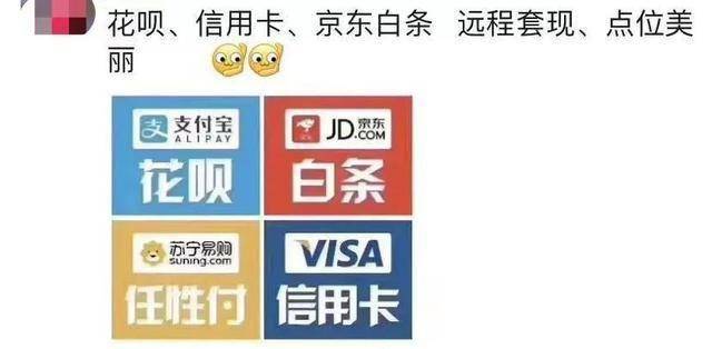 最新社保套现24小时微信怎么用方法分析(最方便真实的长兴社保套现24小时微信怎么用不了方法)