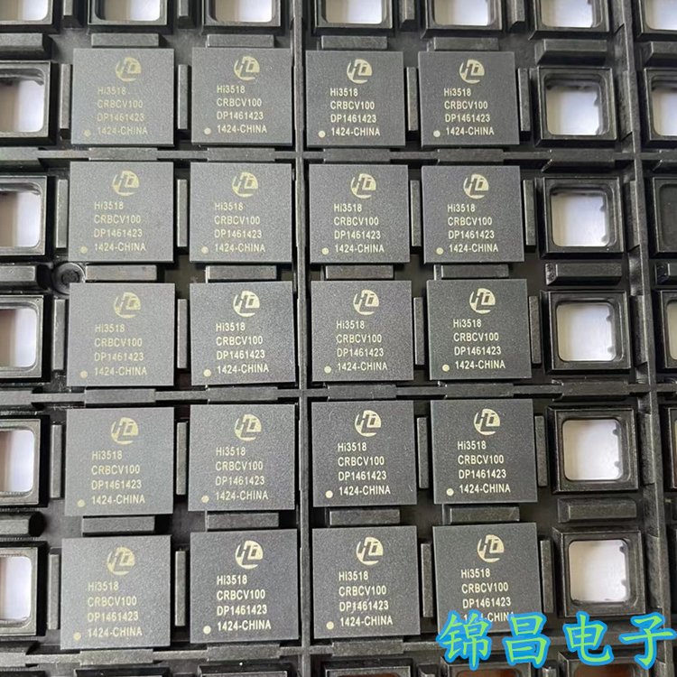 最新苏州高价回收回收ic方法分析(最方便真实的长兴苏州 回收方法)