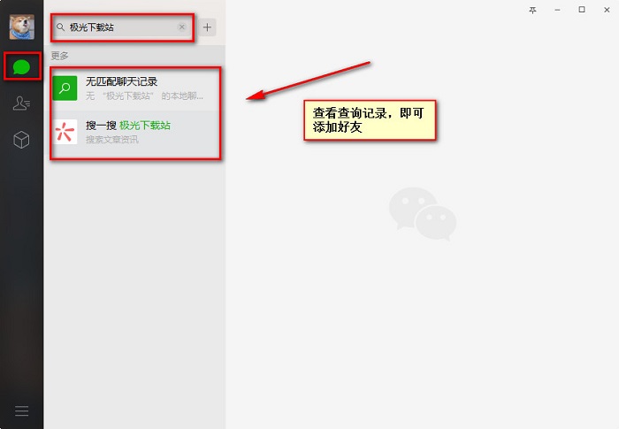 最新扫码商家付款如何撤销方法分析(最方便真实的长兴商家扫付款码还要输密码怎么取消方法)