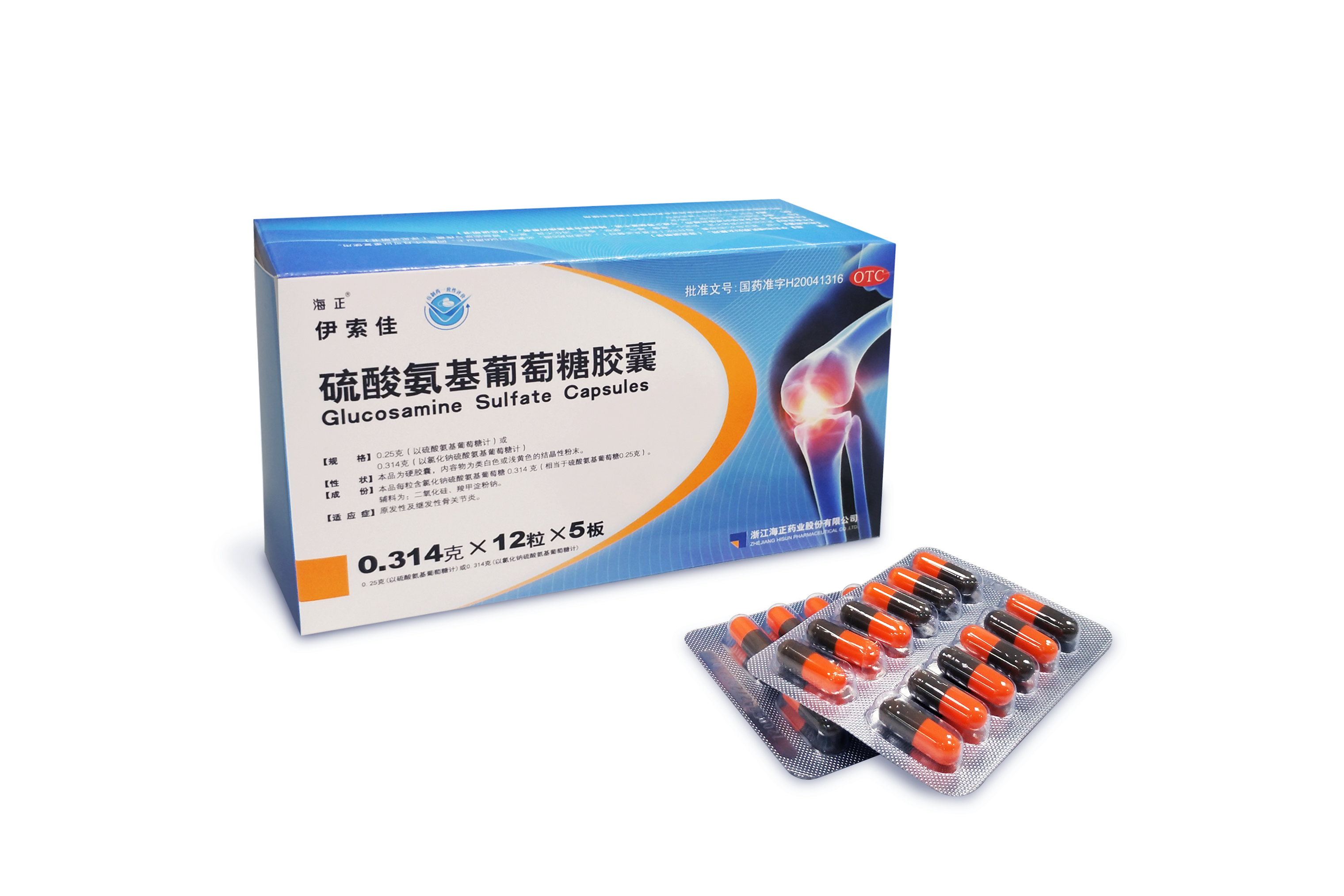最新5%葡萄糖500ml加硫酸镁方法分析(最方便真实的长兴葡萄糖500加40ml硫酸镁每小时15g几个小时输完方法)