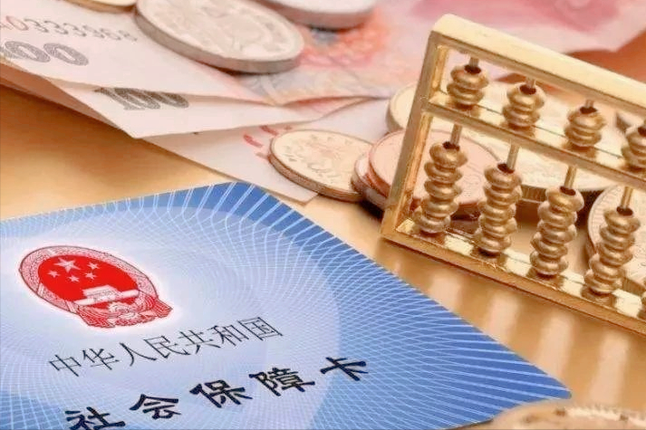最新急用钱套公积金卡上海方法分析(最方便真实的长兴上海公积金卡怎么领取方法)