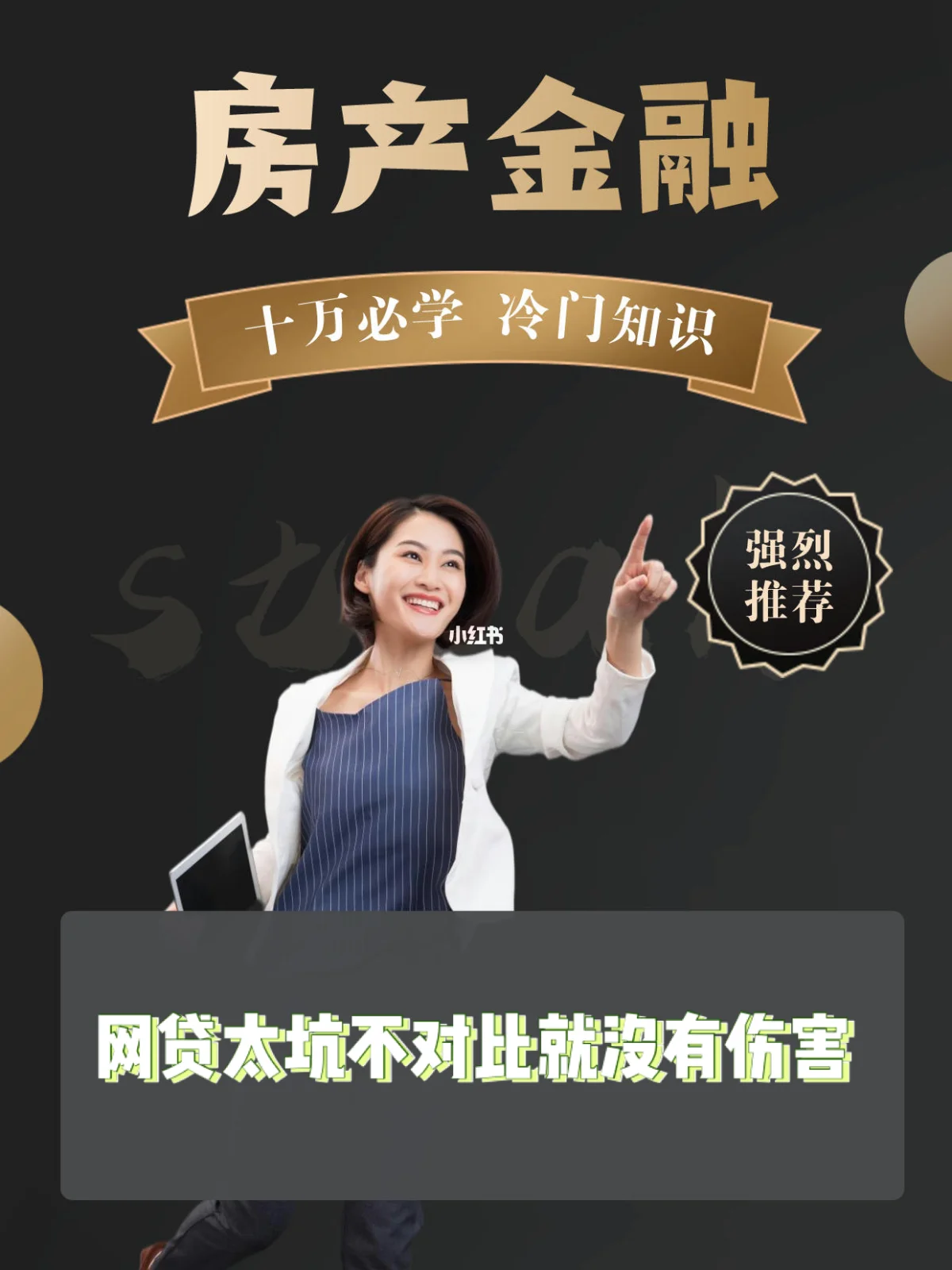 最新急用钱套公积金卡上海方法分析(最方便真实的长兴上海公积金卡怎么领取方法)