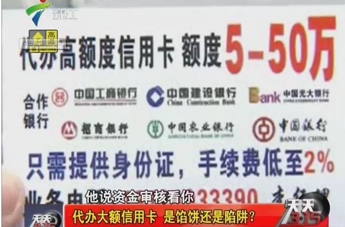 最新公积金提取代办中介上海方法分析(最方便真实的长兴上海公积金代办提取业务方法)