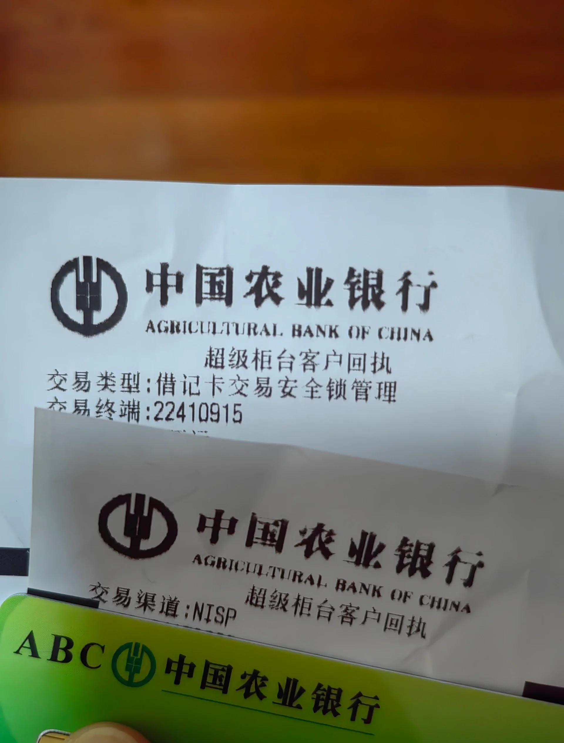 最新公积金卡会自动扣费吗方法分析(最方便真实的长兴公积金卡会自动扣费吗怎么办方法)