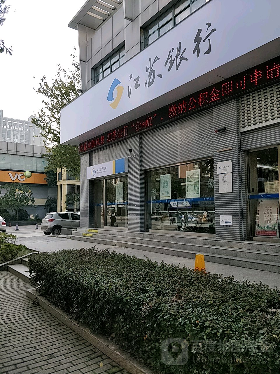 最新24小时套公积金卡回收联系方式方法分析(最方便真实的长兴公积金卡客服电话多少方法)