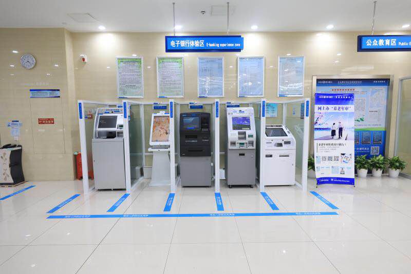 最新24小时套公积金卡回收联系方式方法分析(最方便真实的长兴公积金卡客服电话多少方法)