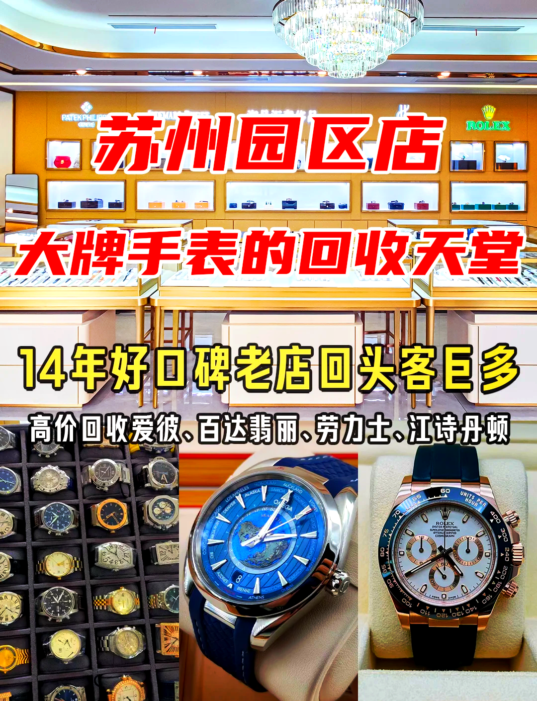 最新高价回收zfb秒结方法分析(最方便真实的长兴抖音号回收秒结方法)