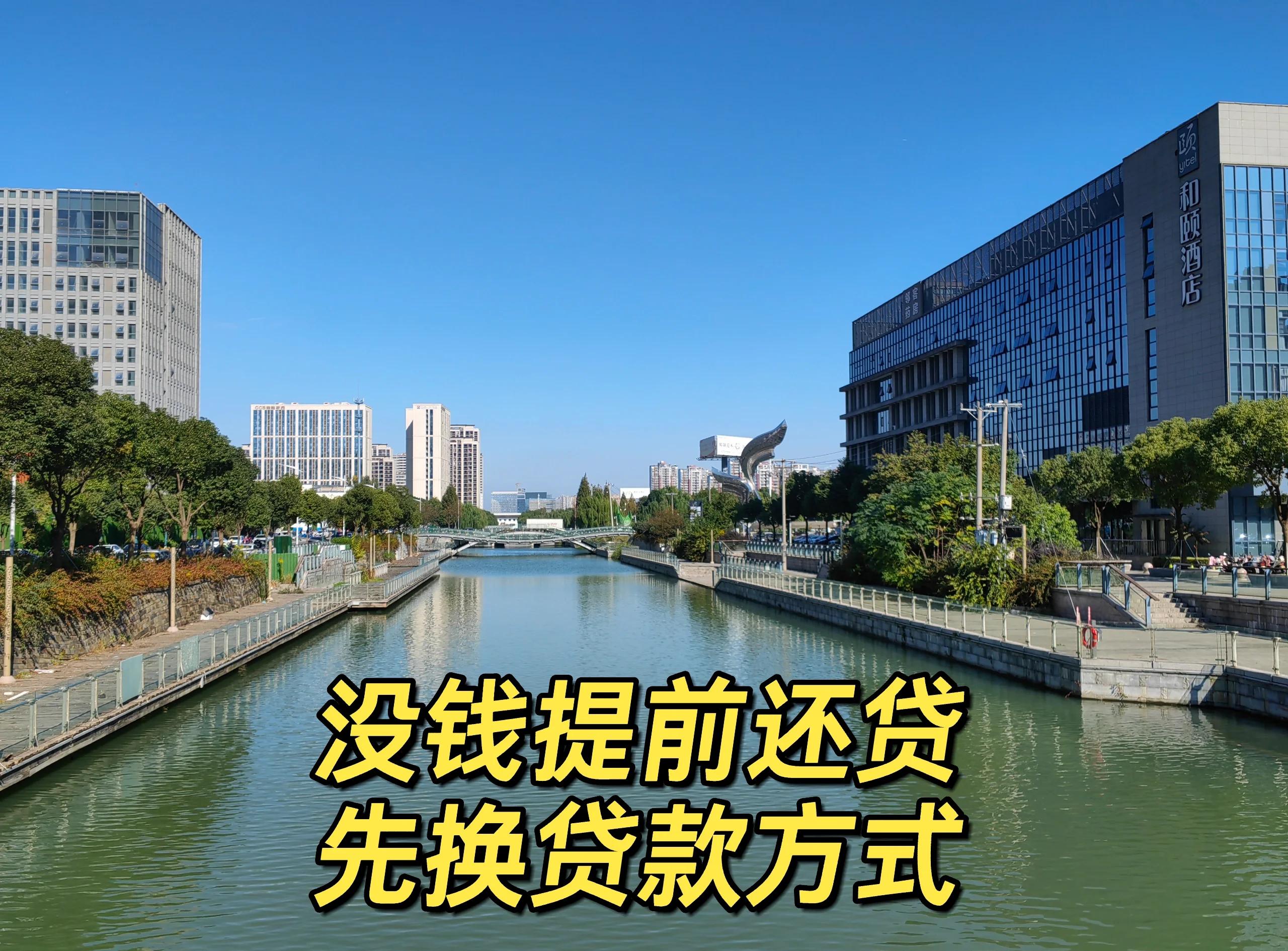 最新公积金换现金违法吗方法分析(最方便真实的长兴公积金提现可以换卡吗方法)