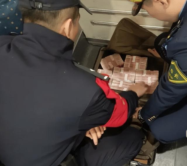 最新带现金几十万能过安检方法分析(最方便真实的长兴携带现金过安检有具体规定吗方法)