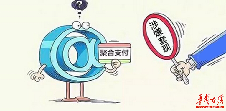 最新公积金卡套取现联系电话方法分析(最方便真实的长兴公积金套现公司电话方法)
