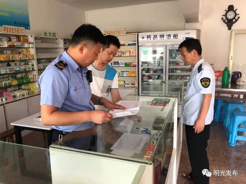 最新怎么跟药店老板说套公积金方法分析(最方便真实的长兴怎么跟药店老板说套公积金的话方法)