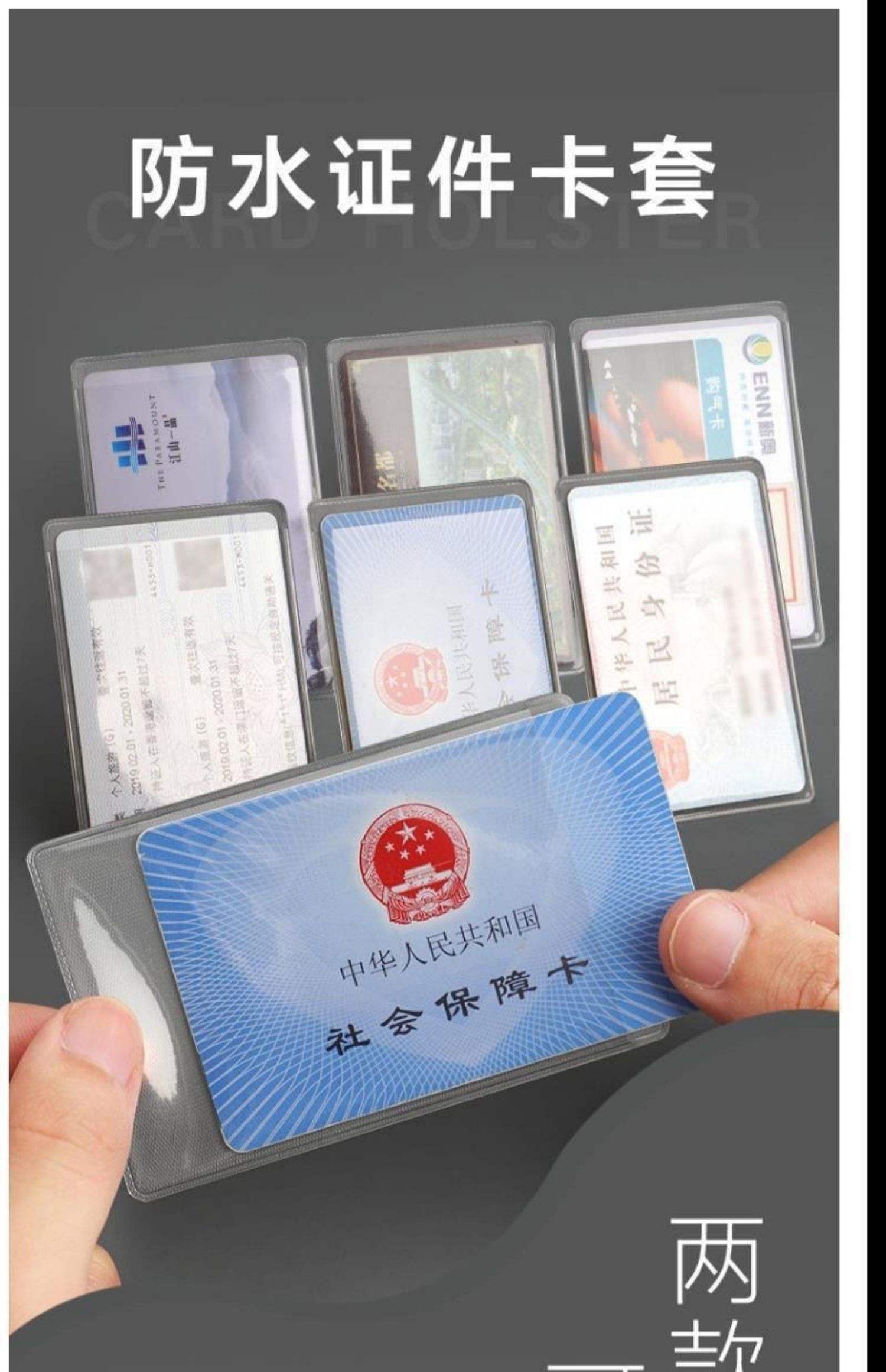 最新黄牛套社保卡方法分析(最方便真实的长兴黄牛可以办理代缴社保吗方法)