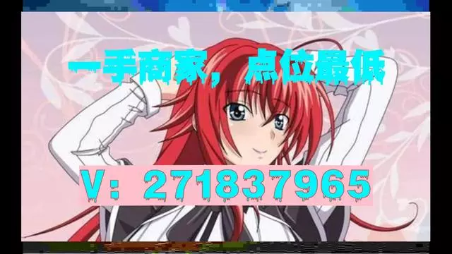 最新黄牛套社保卡方法分析(最方便真实的长兴黄牛可以办理代缴社保吗方法)