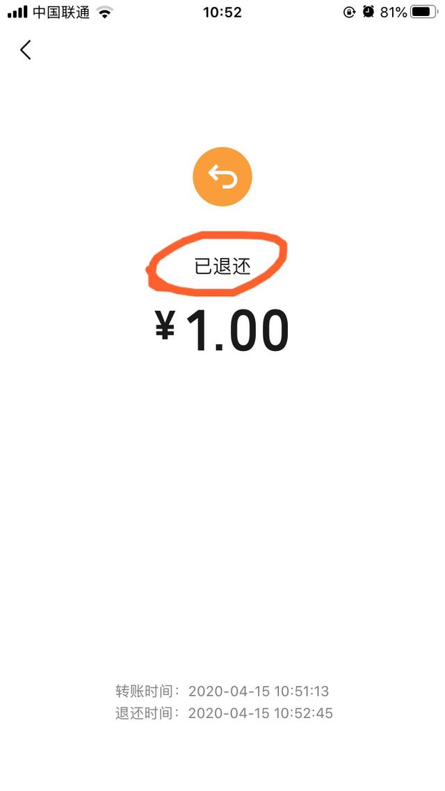 最新社保套现24小时微信能用吗方法分析(最方便真实的长兴刷社保套现方法)
