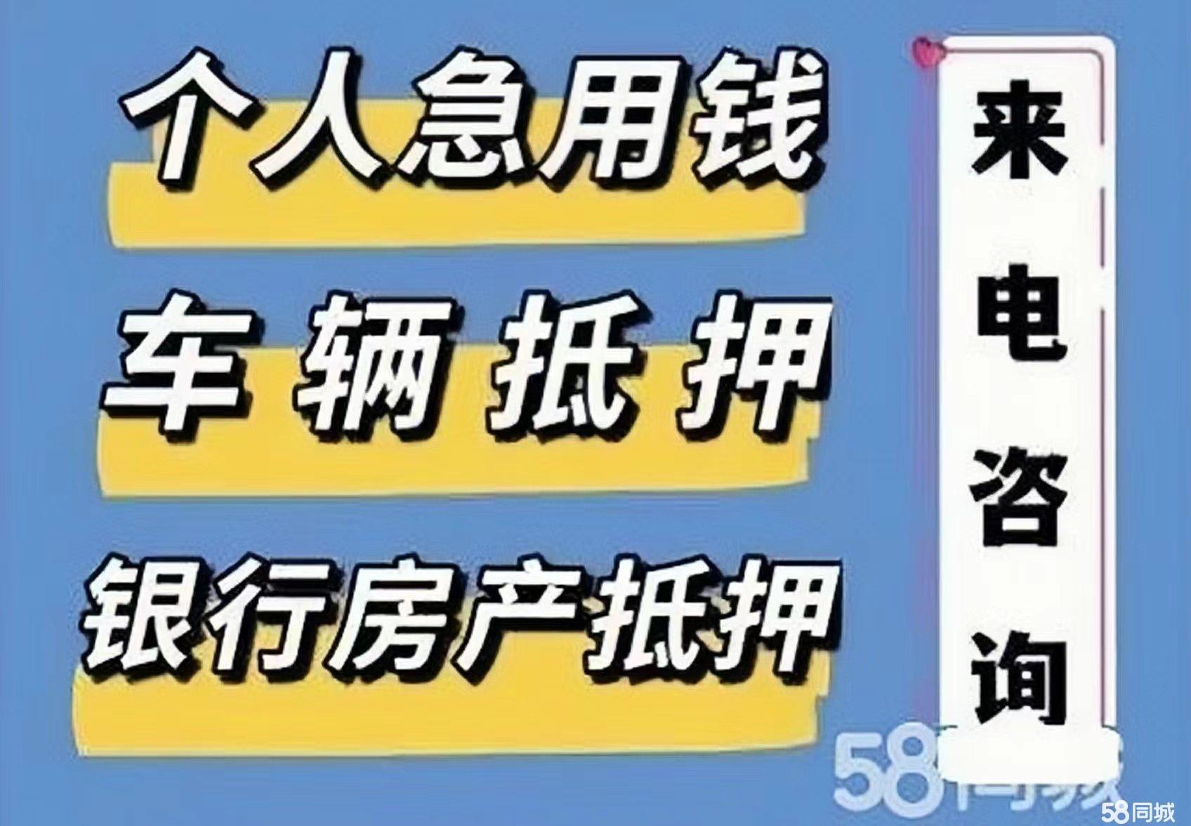 最新急用钱套公积金卡几个点方法分析(最方便真实的长兴公积金套现多少手续费方法)