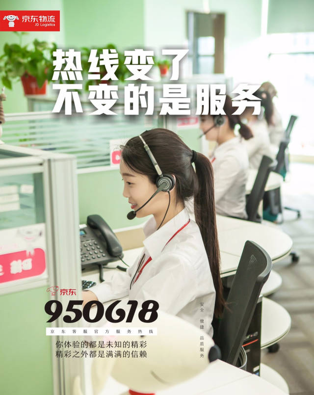 最新公积金24小时咨询电话人工方法分析(最方便真实的长兴公积金热线电话人工服务时间是多少方法)